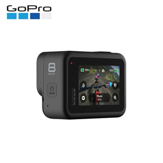 GoPro HERO8 Black 4K运动相机 Vlog数码摄像机 深潜冲浪套装（含漂浮杆+60米防水壳+64G内存卡）