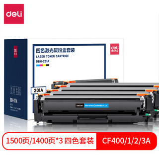 deli 得力 DL 得力工具 deli 得力 CF400A硒鼓四色套装PNH201四支装适用惠普m277dw 硒鼓M252 252N打印机201a