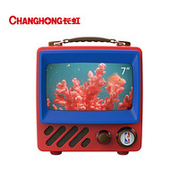 CHANGHONG 长虹 CC-N1 7英寸 液晶电视