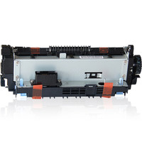 莱盛 RM1-8396-000 定影组件（适用于HP M601/M602/M603 ，220V）