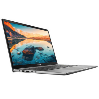 ASUS 华硕 VivoBook15 X 2020版 15.6英寸 轻薄本 耀夜黑(酷睿i5-10210U、MX250、8GB、512GB SSD、1080P、IPS、60Hz、S5600)