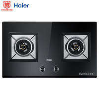 海尔（Haier）嵌入式燃气灶 智能烟灶联动 4.5KW大火力 家用 燃气灶具JZT-QE8B1