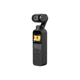 DJI 大疆 Osmo Pocket 京东定制畅玩套装 口袋云台相机 迷你手持云台相机 Vlog 拍摄 无损防抖 美颜运动