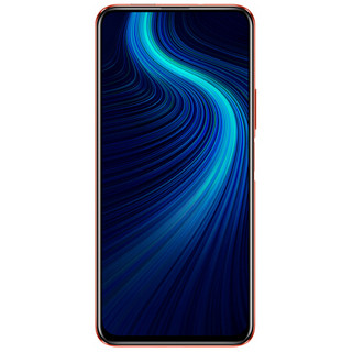 HONOR 荣耀 X10 5G手机 6GB+64GB 燃力橙