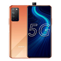 HONOR 荣耀 X10 5G手机 6GB+64GB 燃力橙