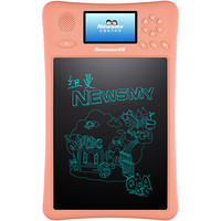 纽曼儿童视频液晶手写板画板单色笔迹简笔绘画宝宝涂鸦学习写字小黑板  西瓜红