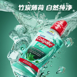 高露洁（Colgate）漱口水清新口气 贝齿竹炭薄荷漱口水 250ml