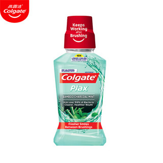 高露洁（Colgate）漱口水清新口气 贝齿竹炭薄荷漱口水 250ml