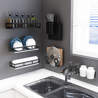 美厨（maxcook）调料架调味架 免打孔通用黑色不锈钢厨房置物架壁挂架 加厚沥水架收纳架挂架MCWA249