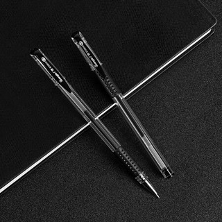 GuangBo 广博 B72001D 拔帽中性笔 黑色 0.5mm 2支装