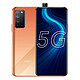 HONOR 荣耀 X10 5G智能手机 6GB+128GB 全网通 燃力橙