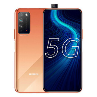 HONOR 荣耀 X10 5G手机 6GB+128GB 燃力橙