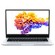HONOR 荣耀 MagicBook 14 2020 14英寸笔记本电脑 (R5-4500U、16GB、512GB)