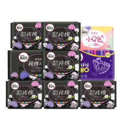 kotex 高洁丝 臻选 纯棉极 101片套装（日用240mm*40片+日用190mm*10片+夜用420mm*3片+夜用280mm*8片+小Q包*40片）