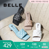 百丽李宇春同款云享凉鞋女2020夏商场新款菱格拖鞋3PX30BT0 珍珠白 38