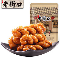 超级白菜日: 老街口 红糖麻花 500g