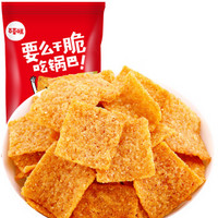 百草味 麻辣味 小米锅巴80g/袋 *44件