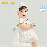 移动端：Balabala 巴拉巴拉 女童A字连衣裙