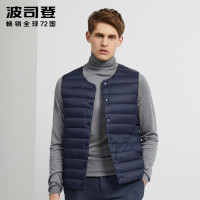 波司登 BOSIDENG 波司登 B90130001 男士短款羽绒马甲背心