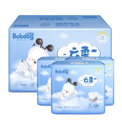 BoBDoG 巴布豆 云柔亲肤 婴儿纸尿裤 XL72片 *2件