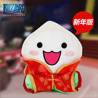 暴雪Blizzard 守望先锋洋葱小鱿新年版毛绒玩具 暴雪周边守望小鱿玩偶cos公仔可发声