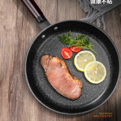 康倍尔 麦饭石平底锅不粘锅  22cm