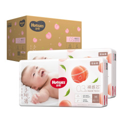 HUGGIES 好奇 铂金装 婴儿纸尿裤 M120片