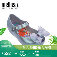 mini melissa梅丽莎2020春夏新品鱼嘴立体蝴蝶小童32783 银色 内长18.5cm