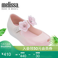 mini melissa梅丽莎2020春夏新品渐变色立体花朵小童凉鞋 粉色/米色 #8