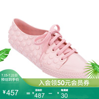 Melissa梅丽莎Sneaker立体波点加大码休闲鞋32435 粉色 6/37码