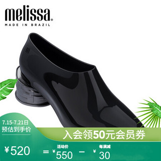 Melissa梅丽莎Salto Lata春夏休闲果冻鞋时装鞋奶奶鞋女32436 黑色/银色 7/38码