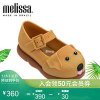 mini melissa梅丽莎可爱3D小狗造型儿童单鞋小童凉鞋 棕色/驼色 155mm