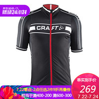 craft夸夫特GT短袖骑行服 速干排汗透气骑行短袖 男 黑色/白色/亮红 L