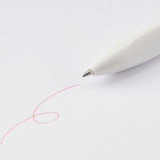 无印良品 MUJI 3色三角圆珠笔 学生文具 油性 黑·蓝·红 0.7mm