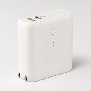 无印良品 MUJI 二合一充电器 充电宝 移动电源 白色5000mAh 72×70×31（mm）