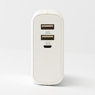 无印良品 MUJI 二合一充电器 充电宝 移动电源 白色5000mAh 72×70×31（mm）