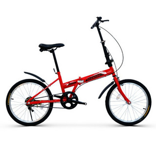 凤凰（Phoenix）折叠自行车单速车超轻便携小型迷你大人20寸成人学生男女成年 黑白花 20寸