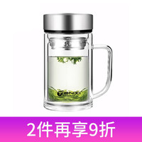 天喜(TIANXI)双层玻璃杯带把办公杯家用喝水杯男大容量泡茶杯带盖过滤杯子 本色520ml