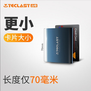 台电（TECLAST）S20固态移动硬盘USB3.1 Type-c高速读取便携 银行卡片大小PSSD 【S20-512G】