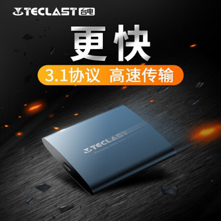 台电（TECLAST）S20固态移动硬盘USB3.1 Type-c高速读取便携 银行卡片大小PSSD 【S20-512G】
