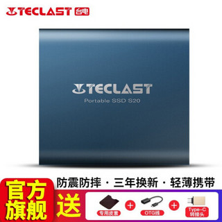 台电（TECLAST）S20固态移动硬盘USB3.1 Type-c高速读取便携 银行卡片大小PSSD 【S20-512G】