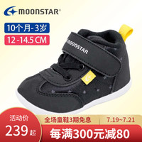 Moonstar月星 春秋季男童学步鞋女机能鞋内八字矫正鞋儿童宝宝鞋舒适童鞋四季可穿 黑色 内长13.5cm