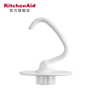 凯膳怡 KitchenAid K45DH型 搪瓷面团钩 5KSM150PS厨师机配件