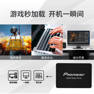 先锋(Pioneer)1TB 2.5英寸 SATA3 SSD固态硬盘 1T