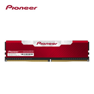 限地区：Pioneer 先锋 冰锋系列 DDR4 3600 台式机马甲内存条 8GB