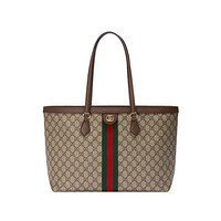 GUCCI 古驰 X Maison 女士手提包 631685 96IWB 8745 棕色 中号