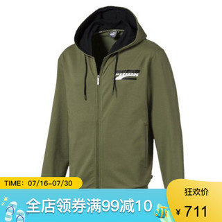 PUMA彪马男纯色拉链抽绳连帽夹克外套运动854218 Olivine L