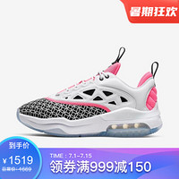 耐克Nike Jordan女鞋篮球鞋运动休闲鞋CW0896 Blk/Wht/Di Pink 10