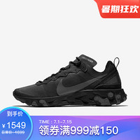 耐克Nike React Element 55男鞋运动鞋休闲鞋CK1410 Black/Grey 8