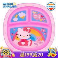 Hello Kitty 儿童餐具 儿童餐盘 粉色 适用9个月以上宝宝